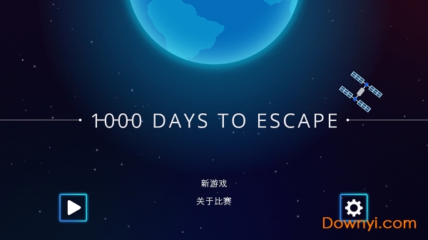 1000天逃生无限科学点数版 游戏截图